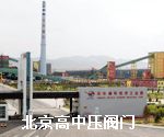 ���ɹ��컪����